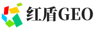 渑池县红盾GEO